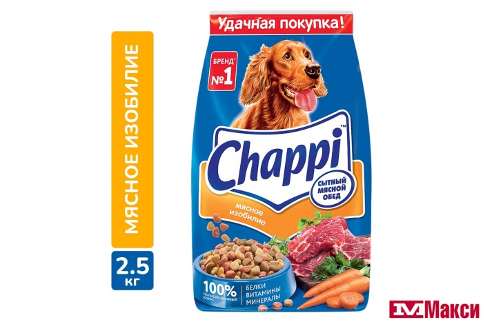 КОРМ ДЛЯ СОБАК СУХОЙ "ЧАППИ" В АССОРТИМЕНТЕ 2,5КГ ПАКЕТ(мясное изобилие)