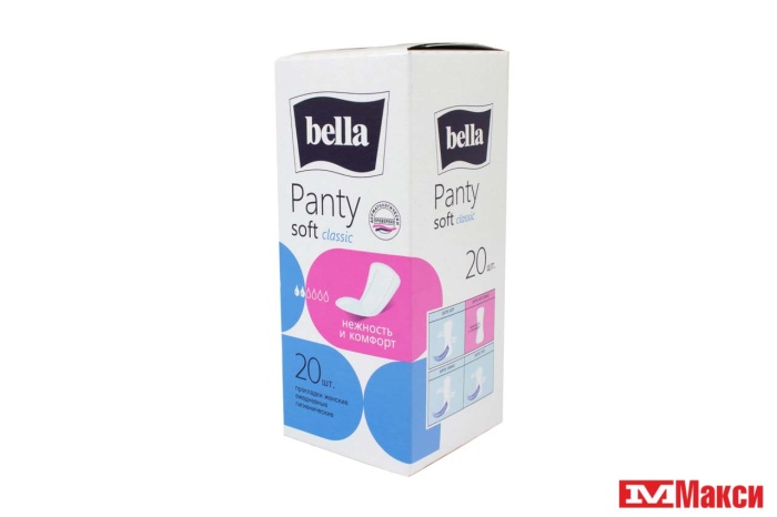 ПРОКЛАДКИ ГИГИЕНИЧЕСКИЕ "BELLA PANTY" СLASSIC ЕЖЕДНЕВНЫЕ 20ШТ