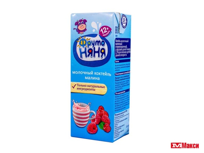 КОКТЕЙЛЬ МОЛОЧНЫЙ "ФРУТОНЯНЯ" 2,1% 200МЛ (ПРОГРЕСС) (БЗМЖ)(с малиной)