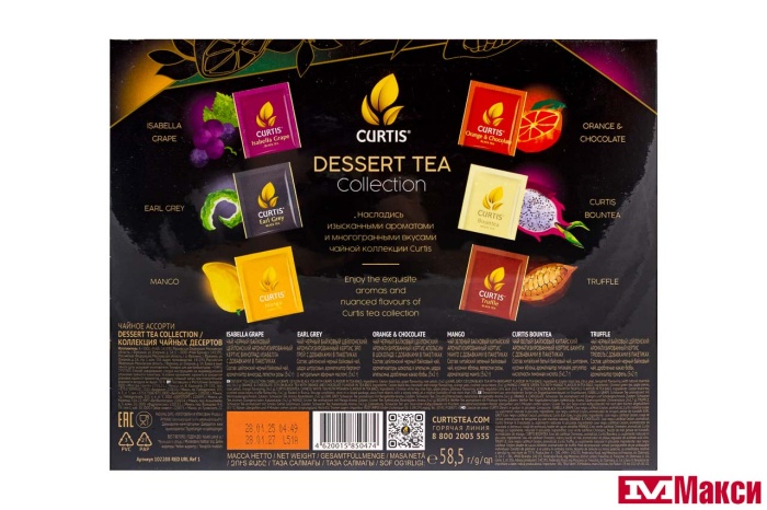 ЧАЙ "CURTIS" DESSERT TEA COLLECTION АССОРТИ 6 ВКУСОВ 30ПАК. (МАЙ)