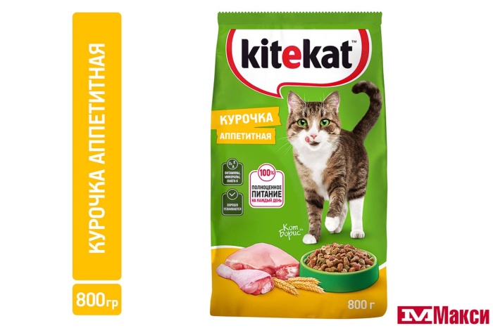 КОРМ ДЛЯ КОШЕК СУХОЙ "КИТИКЕТ" 800Г ПАКЕТ(аппетитная курочка)
