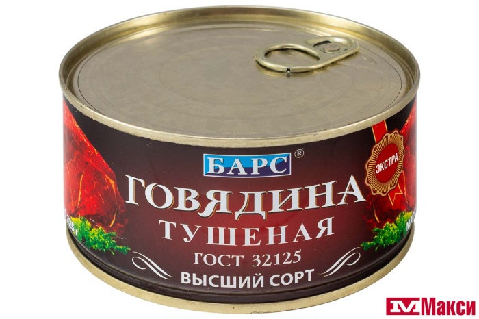 ГОВЯДИНА ТУШЕНАЯ "БАРС" ВЫСШИЙ СОРТ 325Г КЛЮЧ (ПРОДМОСТ)