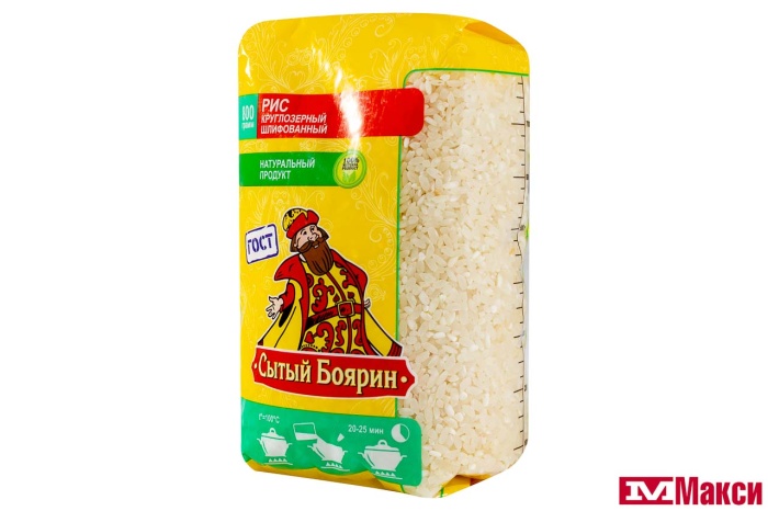 КРУПА РИС КРУГЛОЗЕРНЫЙ "СЫТЫЙ БОЯРИН" 800Г