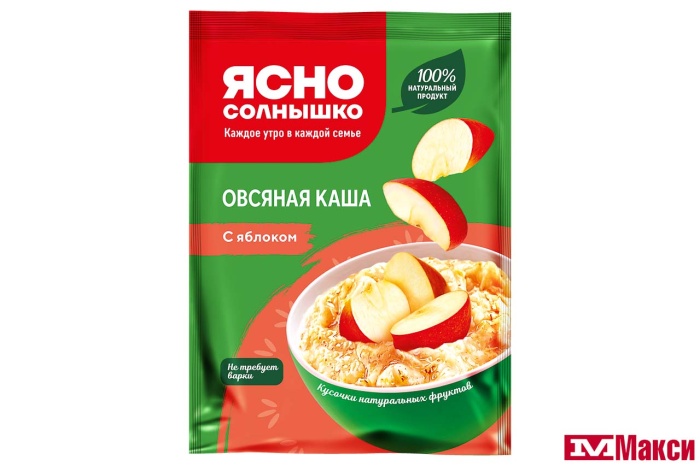 Kasha Ovsyanaya Momentalnaya Yasno Solnyshko S Yablokom 45g Optovaya Torgovlya I Distribuciya Tovarov Maksi