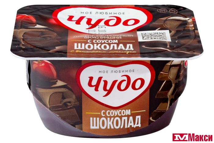 ДЕСЕРТ ТВОРОЖНЫЙ "ЧУДО" 4-4,3% 100Г (ВИММ-БИЛЛЬ-ДАНН) (БЗМЖ)(вишня с соусом шоколад)