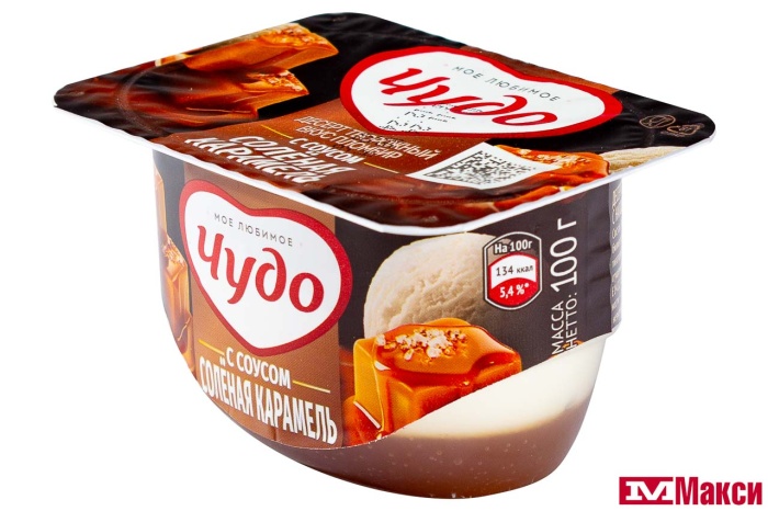 ДЕСЕРТ ТВОРОЖНЫЙ "ЧУДО" 4-4,3% 100Г (ВИММ-БИЛЛЬ-ДАНН) (БЗМЖ)(пломбир с соусом соленая карамель)