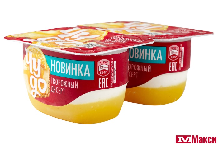 ДЕСЕРТ ТВОРОЖНЫЙ "ЧУДО" 4-4,3% 100Г (ВБД) (БЗМЖ)(лимонный чизкейк)