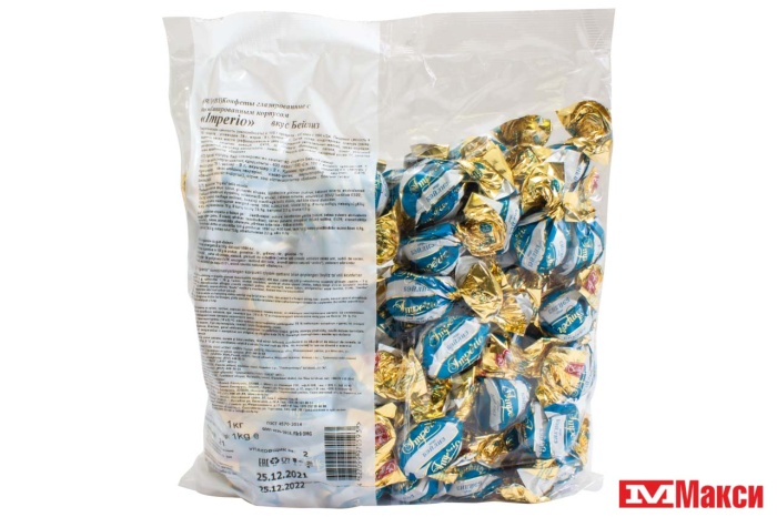 ШОКОЛАДНЫЕ ПОМАДНЫЕ КОНФЕТЫ "IMPERIO" ВКУС ЛИКЕРА БЕЙЛИЗ 1КГ (СВИТЛАЙФ)