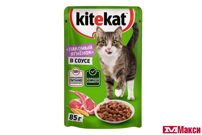 КОРМ ДЛЯ КОШЕК "КИТИКЕТ" 85Г ПАУЧ(ягненок в соусе)