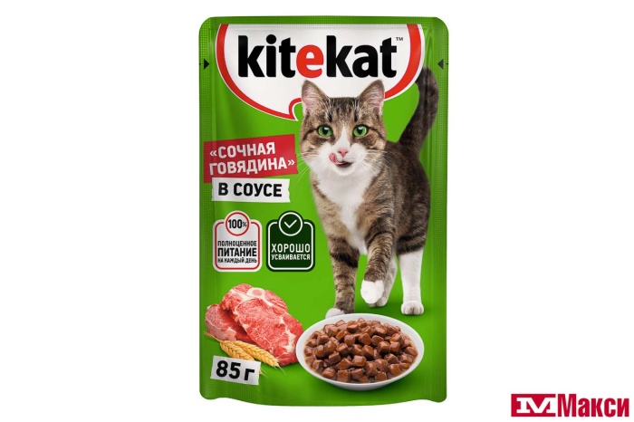 КОРМ ДЛЯ КОШЕК "КИТИКЕТ" 85Г ПАУЧ(говядина в соусе)
