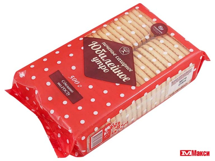 ПЕЧЕНЬЕ САХАРНОЕ "ЮБИЛЕЙНОЕ УТРО" 500Г (СЛАДОНЕЖ)