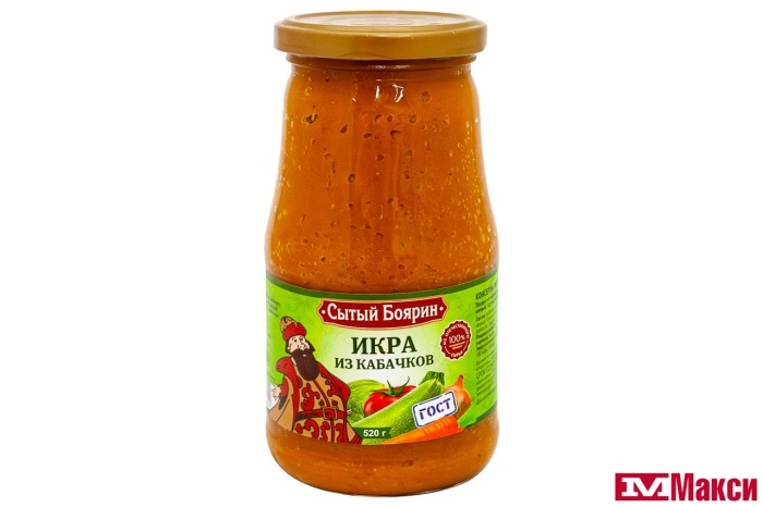 ИКРА ИЗ КАБАЧКОВ "СЫТЫЙ БОЯРИН" 520Г СТ/Б
