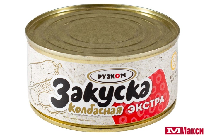 ЗАКУСКА (РУЗКОМ) "КОЛБАСНАЯ" В АССОРТИМЕНТЕ 325Г Ж/Б (РУЗКОМ)(экстра)