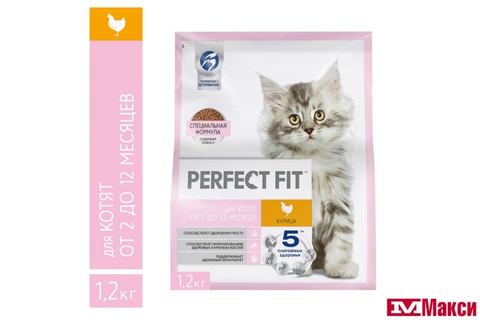 КОРМ Д/КОШЕК "PERFECT FIT" 1,2КГ В АССОРТ. (для котят с курицей)