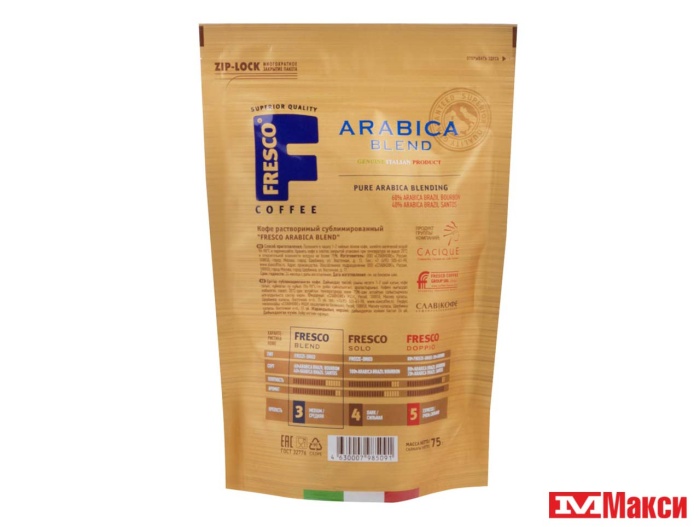 КОФЕ "FRESCO" ARABICA BLEND СУБЛИМИРОВАННЫЙ 75Г ПАКЕТ (СЛАВКОФЕ)