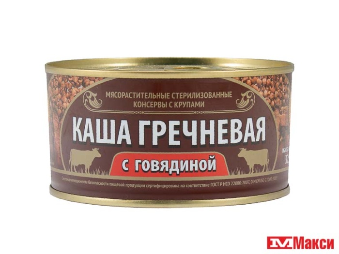 КАША "СОХРАНИМ ТРАДИЦИИ" ГРЕЧНЕВАЯ С ГОВЯДИНОЙ 325Г Ж/Б КЛЮЧ