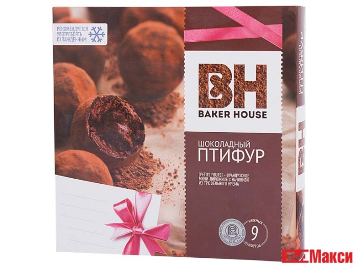 ПИРОЖНОЕ-МИНИ "BAKER HOUSE" ПТИФУР В АССОРТИМЕНТЕ 9 ШТУК 225Г (РАМЕНСКИЙ КК)(трюфельный)