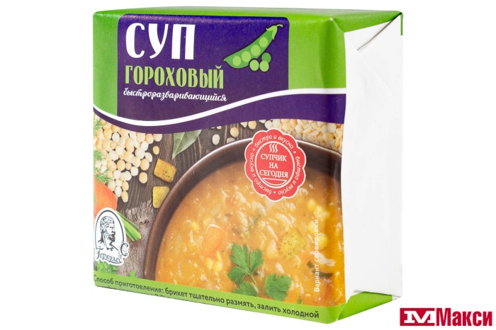 СУП "ГОРОХОВЫЙ" 200Г БРИКЕТ (ГЕРКУЛЕС)