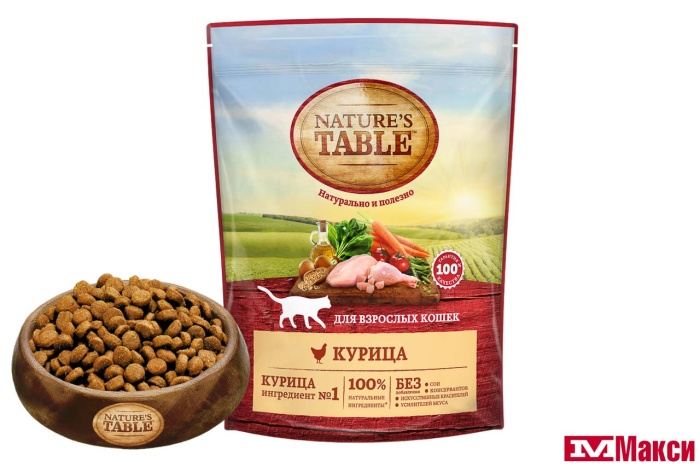 КОРМ Д/КОШЕК "NATURE'S TABLE" СУХОЙ ДЛЯ ВЗРОСЛЫХ КОШЕК 650Г В АССОРТ.(курица)