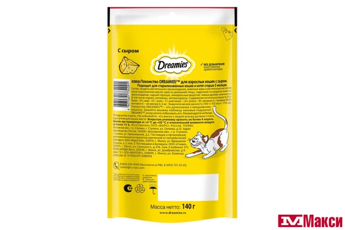 ЛАКОМСТВО Д/КОШЕК "DREAMIES" 140Г В АССОРТИМЕНТЕ(сыр)