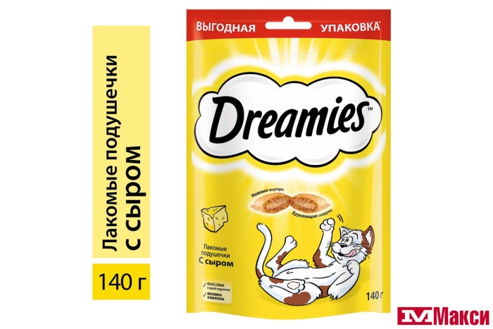 ЛАКОМСТВО Д/КОШЕК "DREAMIES" 140Г В АССОРТИМЕНТЕ(сыр)