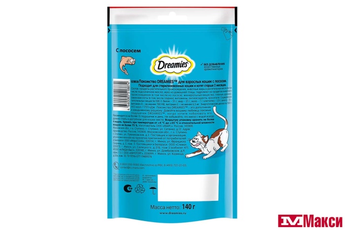 ЛАКОМСТВО Д/КОШЕК "DREAMIES" 140Г В АССОРТИМЕНТЕ(лосось)