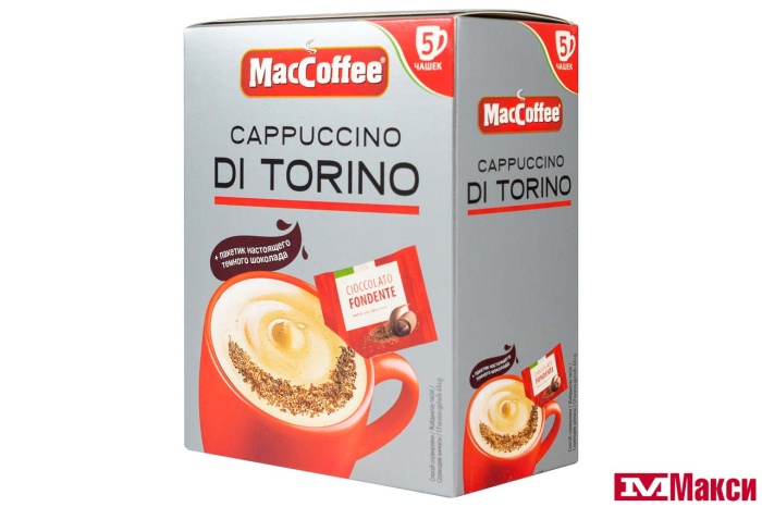 НАПИТОК КОФЕЙНЫЙ "МАК КОФЕ" CAPPUCCINO DI TORINO 5Х25,5Г