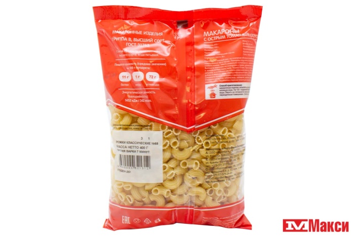 МАКАРОННЫЕ ИЗДЕЛИЯ "ЭКСТРА М" РОЖКИ КЛАССИЧЕСКИЕ №88 400Г