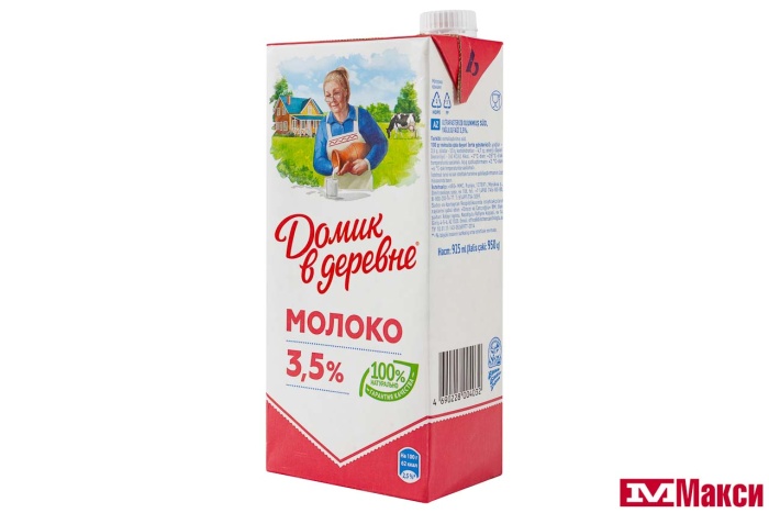 МОЛОКО "ДОМИК В ДЕРЕВНЕ" УЛЬТРАПАСТЕРИЗОВАННОЕ 3,5% 0,925Л (ВИММ-БИЛЛЬ-ДАНН) (БЗМЖ)