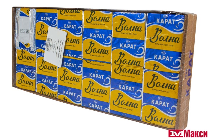 СЫР ПЛАВЛЕНЫЙ "ВОЛНА" 45% 90Г ФОЛЬГА (КАРАТ) (БЗМЖ)