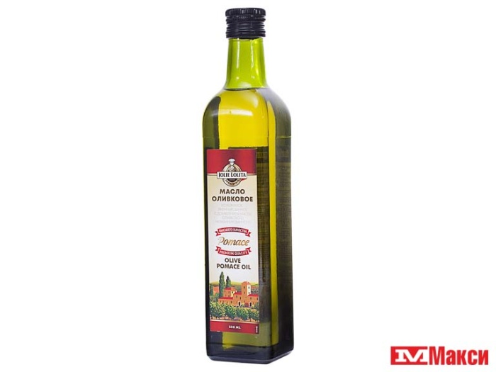 МАСЛО ОЛИВКОВОЕ "JOLIE LOLITA" РАФИНИРОВАННОЕ С ДОБАВЛЕНИЕМ НЕРАФИНИРОВАННОГО OLIVE-POMACE OIL 0,5Л СТ/Б