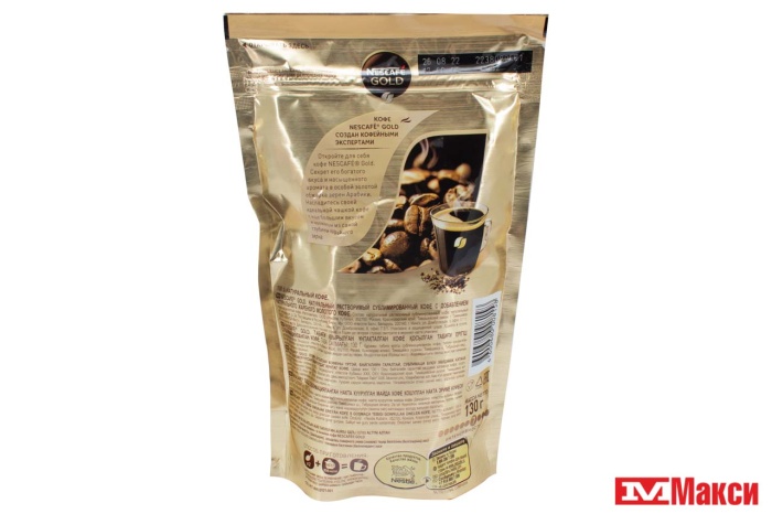 КОФЕ "NESCAFE GOLD" СУБЛИМИРОВАННЫЙ 130Г ПАКЕТ (NESTLE)