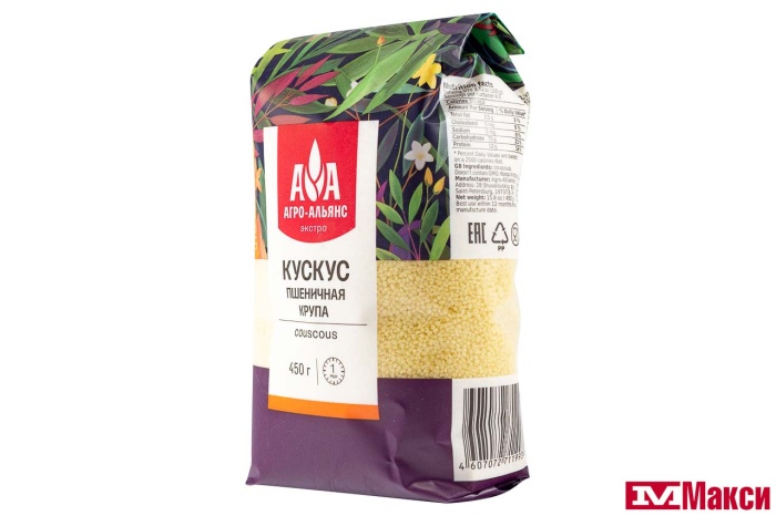 КРУПА (АГРОАЛЬЯНС) КУСКУС 450Г ПАКЕТ