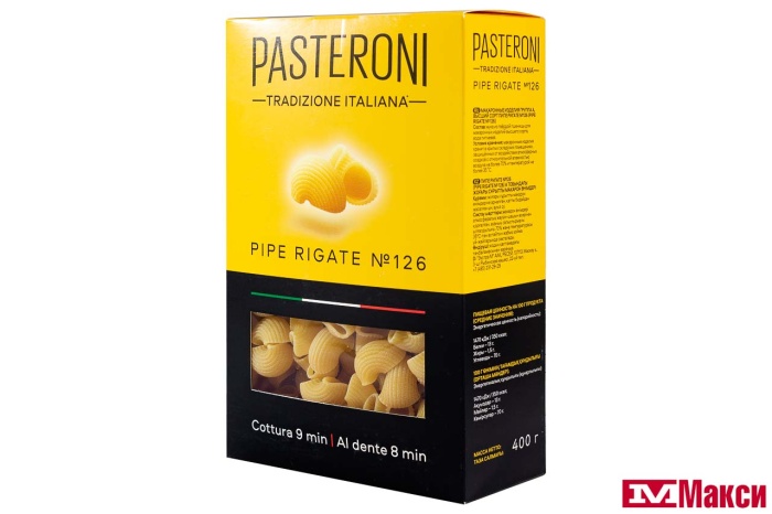 МАКАРОННЫЕ ИЗДЕЛИЯ "PASTERONI" ПИПЕ РИГАТЕ №126 400Г