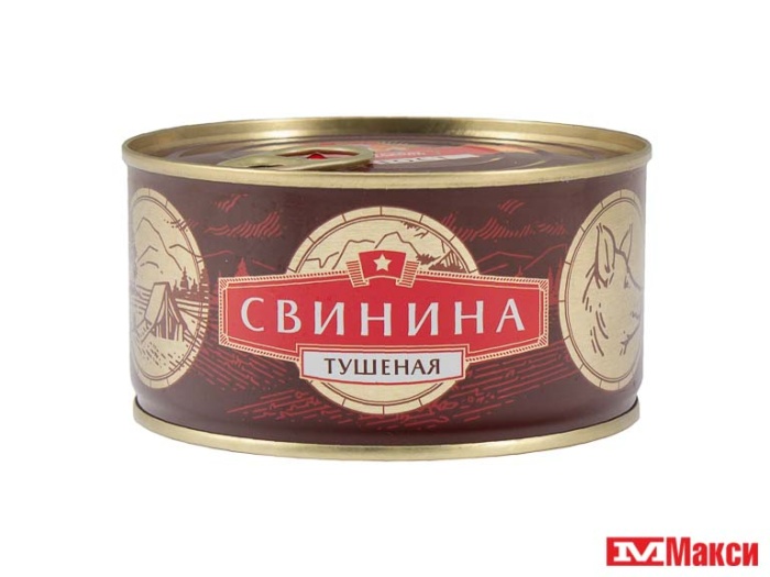 СВИНИНА ТУШЕНАЯ "СОХРАНИМ ТРАДИЦИИ" ВЫСШИЙ СОРТ ГОСТ 325Г Ж/Б КЛЮЧ