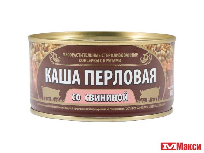 КАША "СОХРАНИМ ТРАДИЦИИ" ПЕРЛОВАЯ СО СВИНИНОЙ 325Г Ж/Б КЛЮЧ