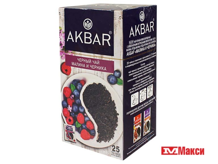 ЧАЙ ЧЕРНЫЙ "АКБАР" МАЛИНА И ЧЕРНИКА 25 ПАКЕТИКОВ (AKBAR)