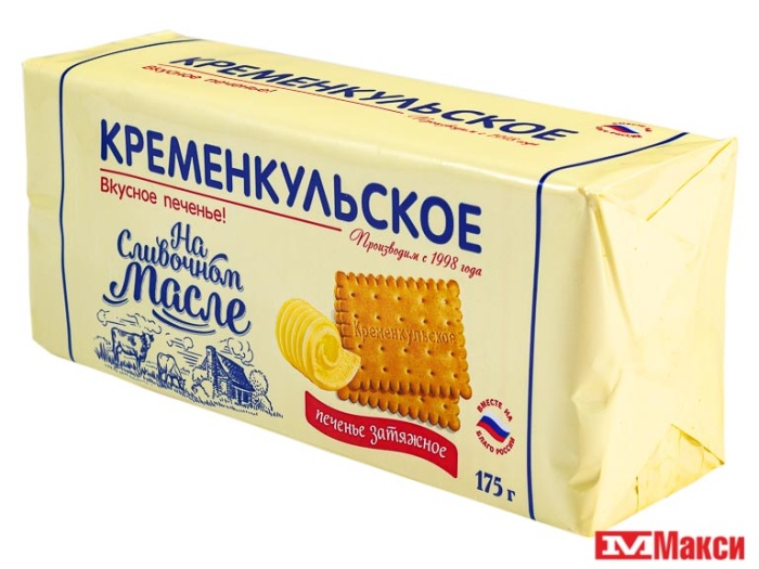 ПЕЧЕНЬЕ ЗАТЯЖНОЕ "КРЕМЕНКУЛЬСКОЕ НА СЛИВОЧНОМ МАСЛЕ" 175Г