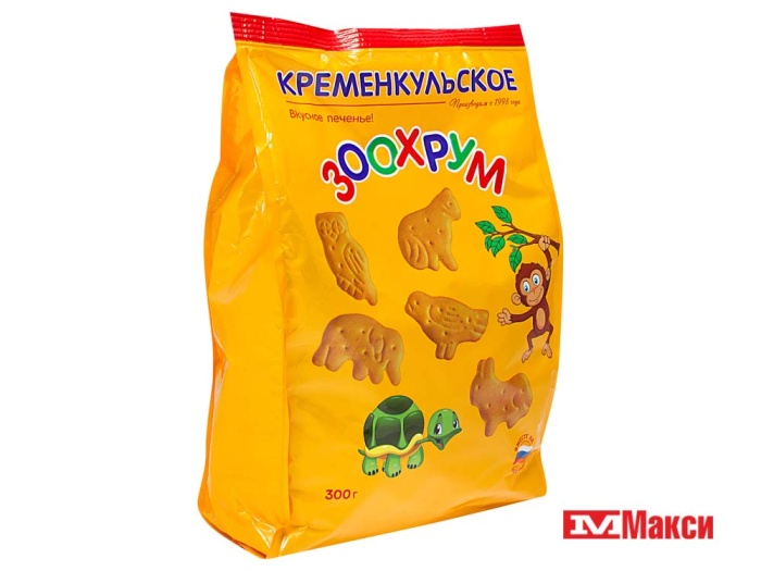 ПЕЧЕНЬЕ ЗАТЯЖНОЕ "ЗООХРУМ" 300Г (КРЕМЕНКУЛЬСКОЕ)