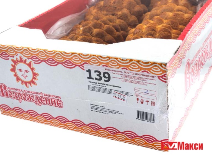 ПЕЧЕНЬЕ "КОРЖИКИ ТВОРОЖНЫЕ" (ВОЗРОЖДЕНИЕ) 