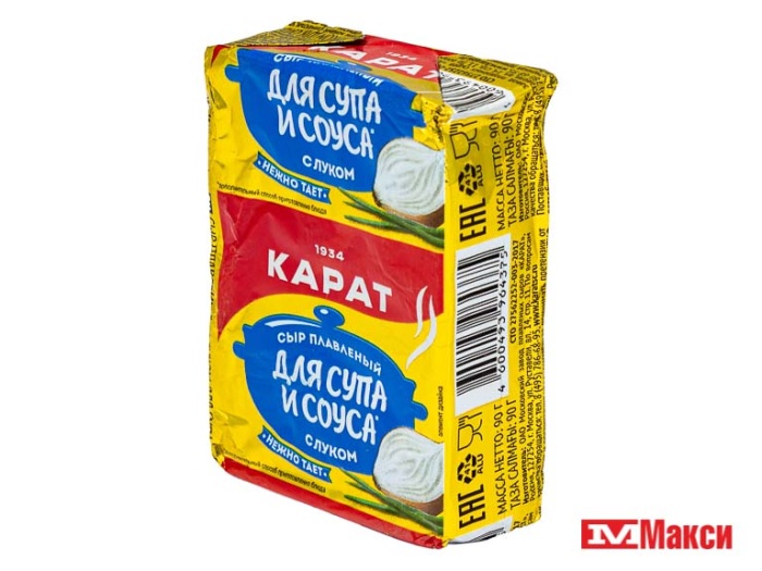 СЫР ПЛАВЛЕНЫЙ "С ЛУКОМ" ДЛЯ СУПА 45% 90Г ФОЛЬГА (КАРАТ) (БЗМЖ)