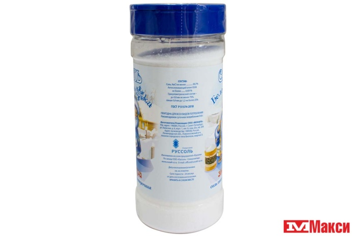 СОЛЬ "БЕЛОСНЕЖКА" ЭКСТРА 500Г (МОНАРХ)