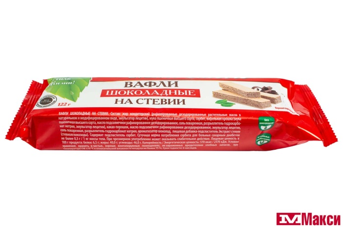 ВАФЛИ (ДИЕТ ПРОМ) "MINI CALORIE" ШОКОЛАДНЫЕ НА СТЕВИИ 122Г