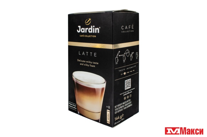 КОФ.НАПИТОК (ОРИМИ-ТРЭЙД) "JARDIN" ЛАТТЕ 3В1 18ГХ8ШТ