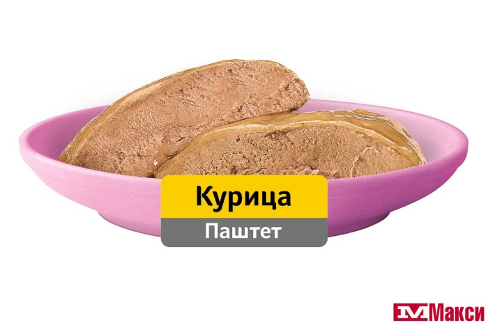 КОРМ ДЛЯ КОШЕК "ВИСКАС" 75Г ФОЛЬГА(паштет курица для котят)