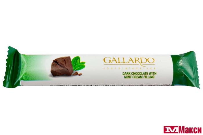 ШОКОЛАД "GALLARDO" ГОРЬКИЙ С НАЧИНКОЙ СО ВКУСОМ МЯТЫ 25Г (FARMAND)