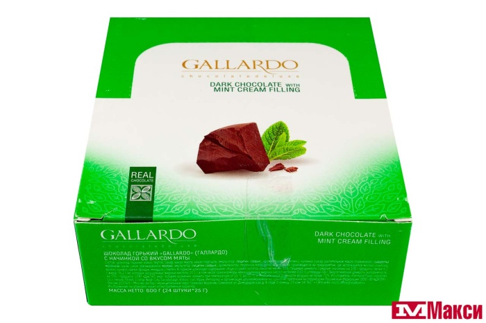 ШОКОЛАД "GALLARDO" ГОРЬКИЙ С НАЧИНКОЙ СО ВКУСОМ МЯТЫ 25Г (FARMAND)