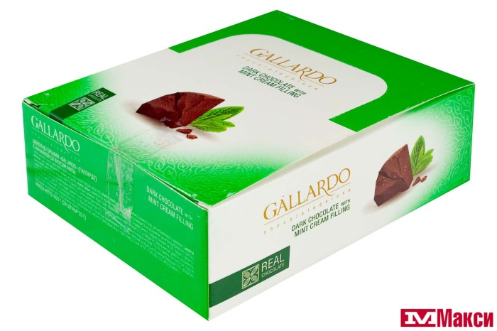 ШОКОЛАД "GALLARDO" ГОРЬКИЙ С НАЧИНКОЙ СО ВКУСОМ МЯТЫ 25Г (FARMAND)