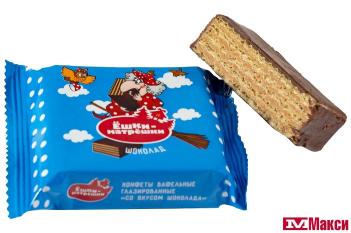 КОНФЕТЫ "ЁШКИ-МАТРЁШКИ" ВАФЕЛЬНЫЕ СО ВКУСОМ ШОКОЛАДА