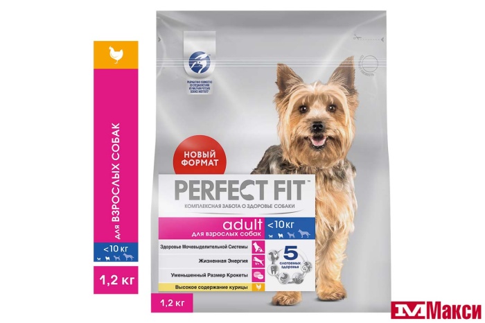КОРМ "PERFECT FIT" ДЛЯ ВЗРОСЛЫХ СОБАК МЕЛКИХ И МИНИАТЮРНЫХ ПОРОД 1,2КГ(с курицей)